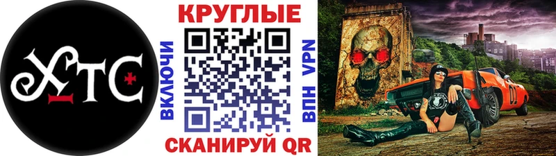 Ecstasy 280 MDMA  Амурск 