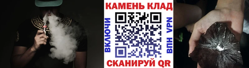 omg ONION  Амурск  ГАШИШ Premium  что такое наркотик 