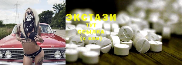 apvp Алексеевка