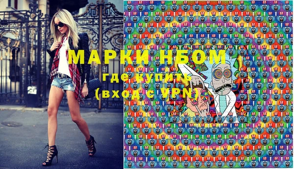каннабис Покров