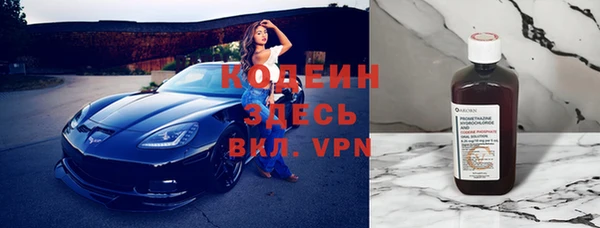 спиды Алексин
