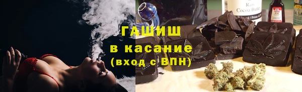 apvp Алексеевка
