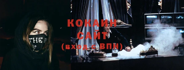 экстази Алзамай