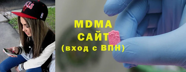 apvp Алексеевка