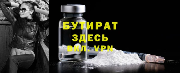 каннабис Покров