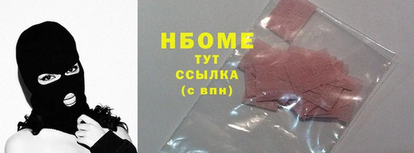 apvp Алексеевка