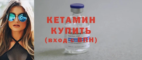 марки lsd Покровск