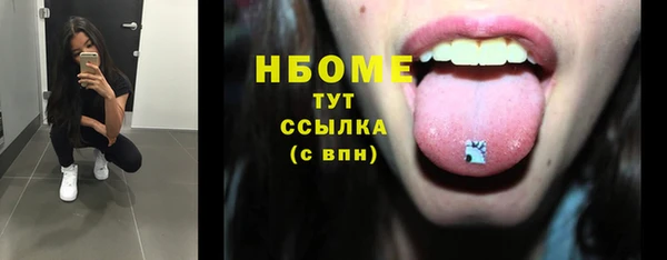 apvp Алексеевка
