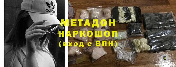 apvp Алексеевка