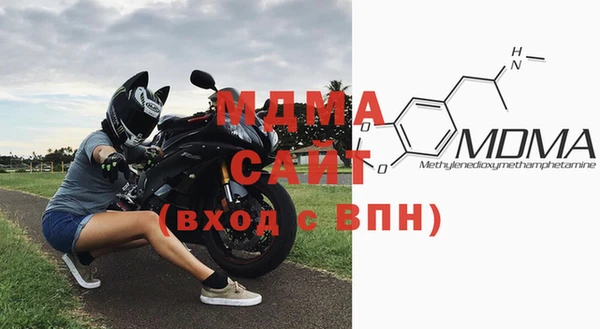 экстази Алзамай