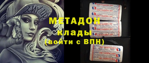 экстази Алзамай
