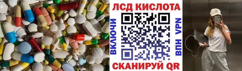 дарнет шоп  Амурск  OMG ТОР  ЛСД экстази кислота 